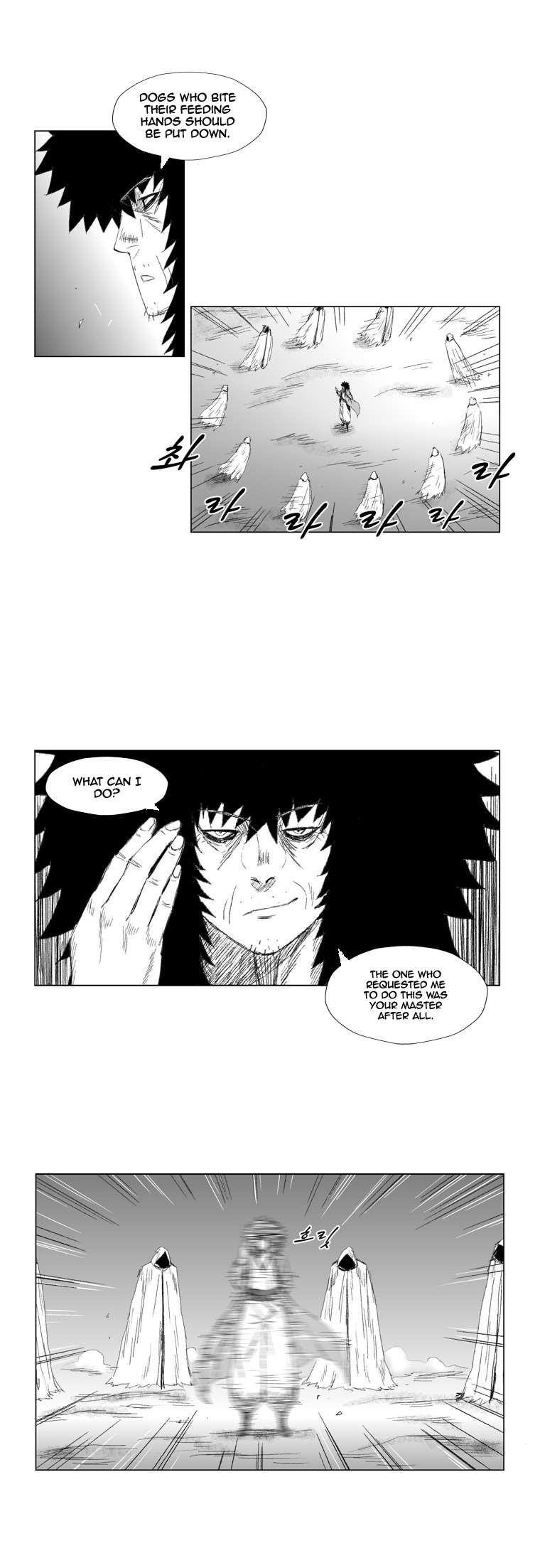Red storm Chapter 62 - Page 15 in English