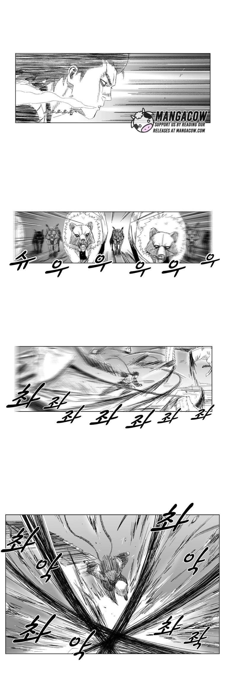Red storm Chapter 62 - Page 6 in English