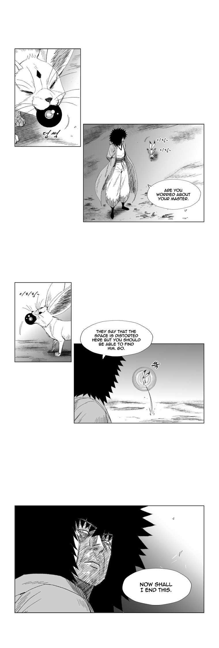 Red storm Chapter 63 - Page 14 in English