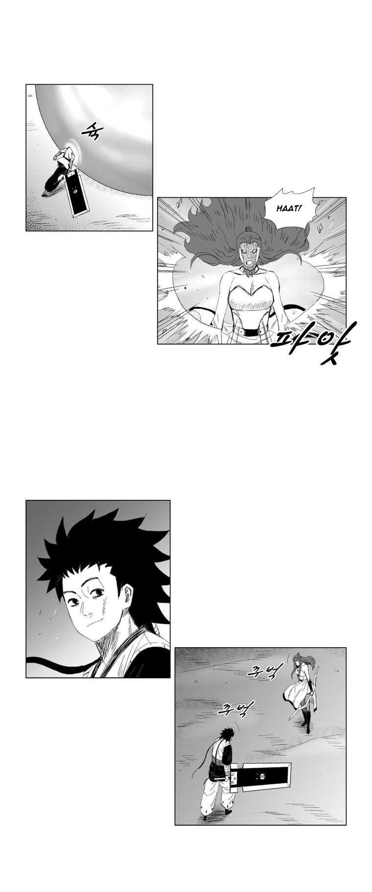 Red storm Chapter 64 - Page 13 in English