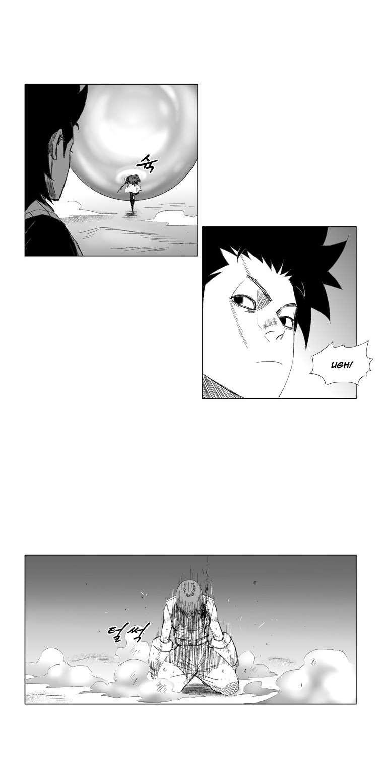 Red storm Chapter 64 - Page 14 in English