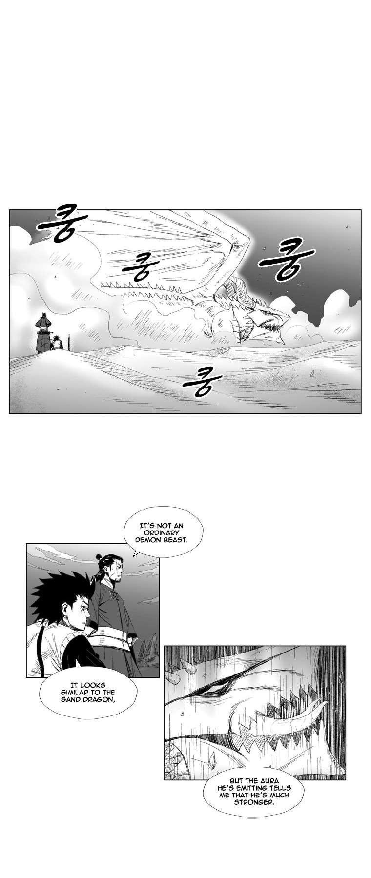 Red storm Chapter 64 - Page 3 in English