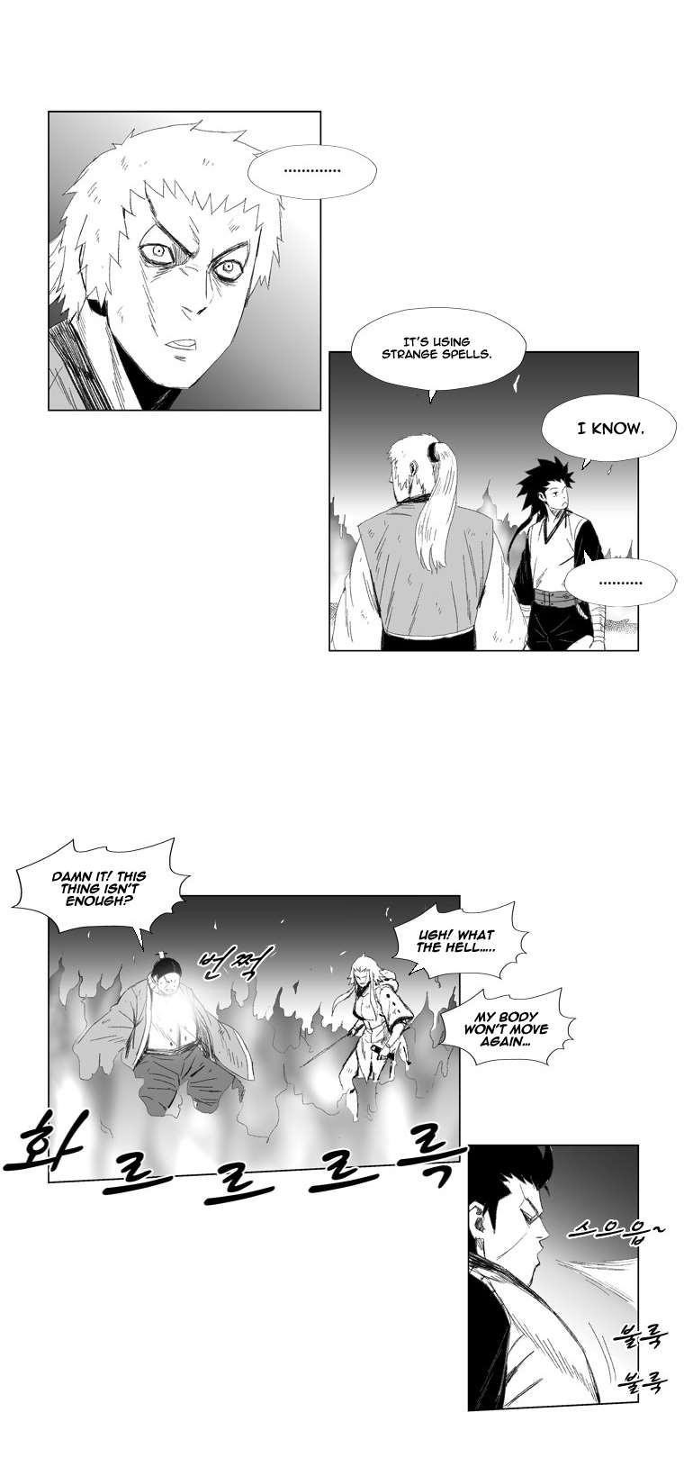 Red storm Chapter 66 - Page 14 in English