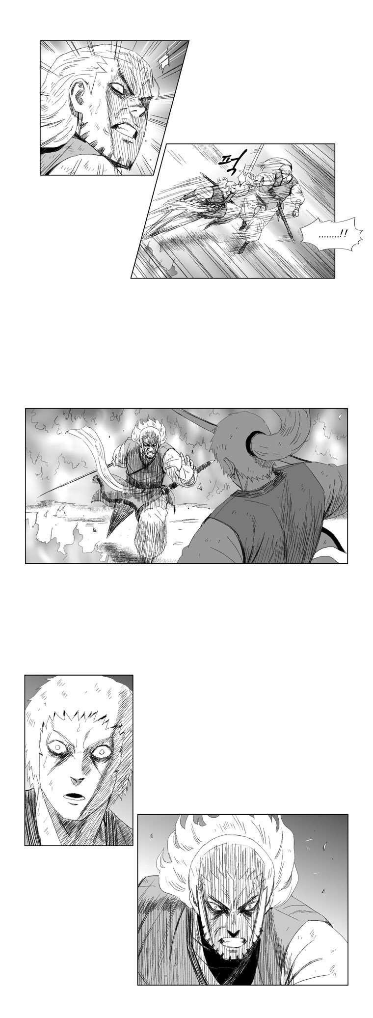 Red storm Chapter 66 - Page 6 in English