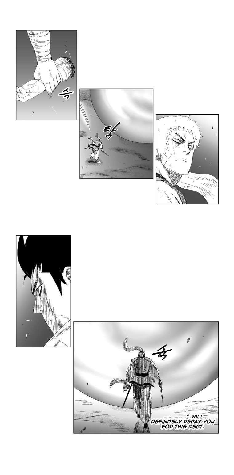 Red storm Chapter 67 - Page 12 in English