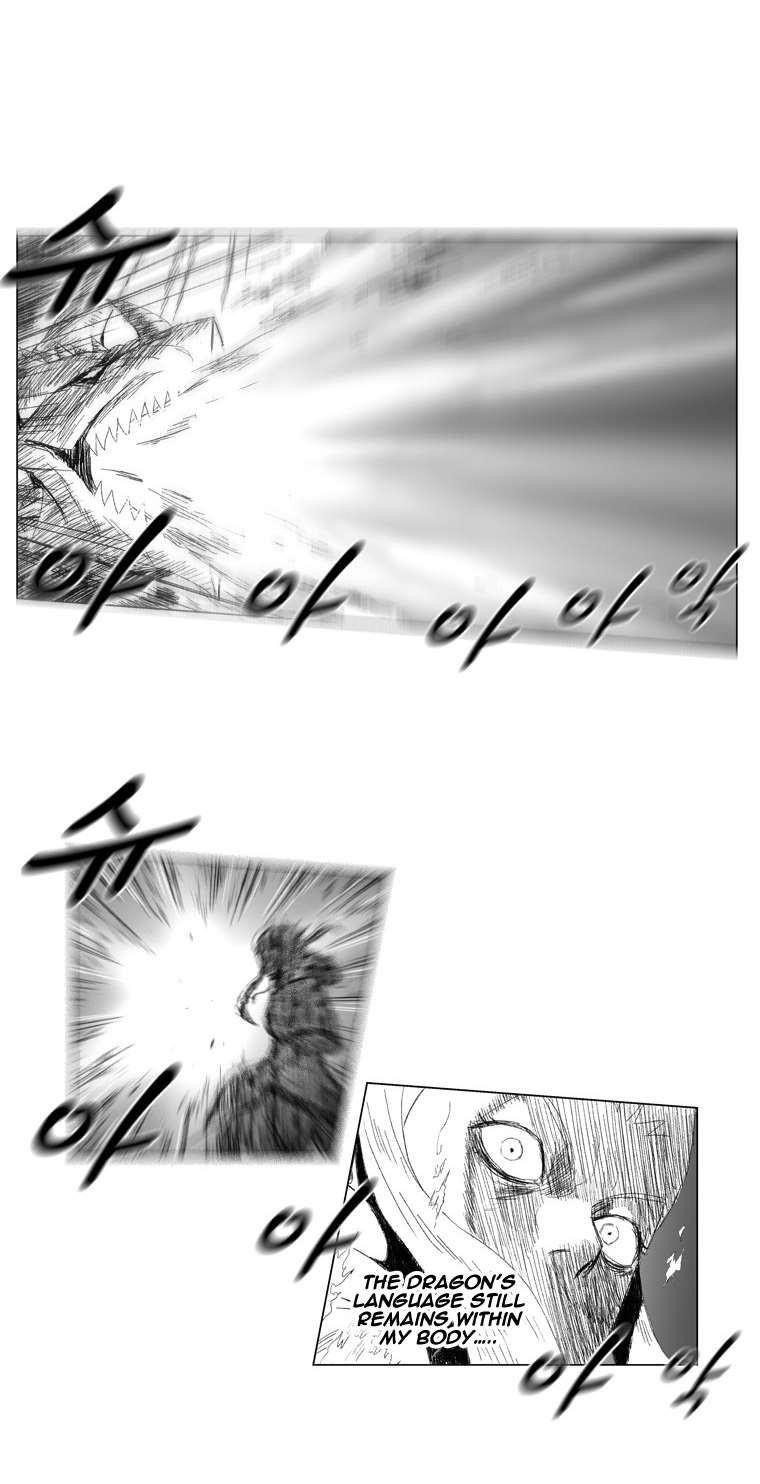Red storm Chapter 67 - Page 13 in English