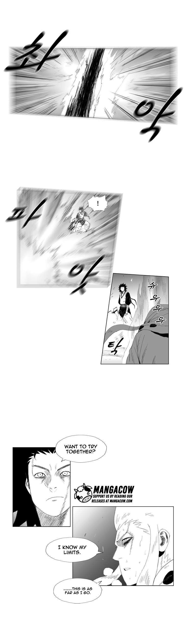 Red storm Chapter 67 - Page 19 in English