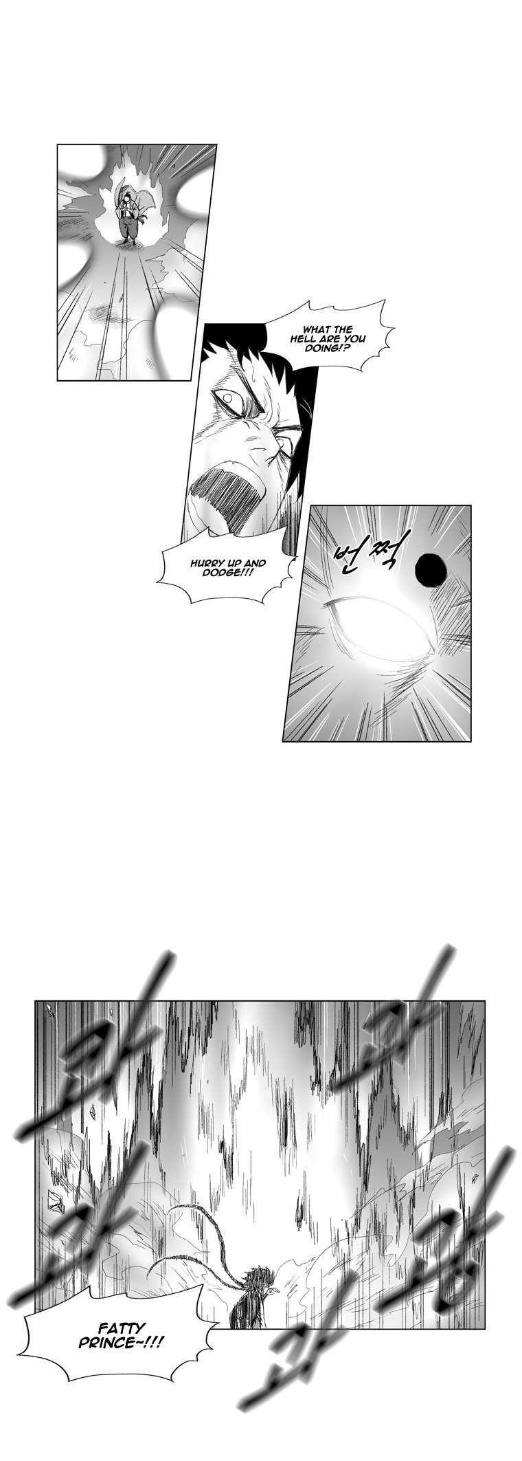 Red storm Chapter 67 - Page 5 in English