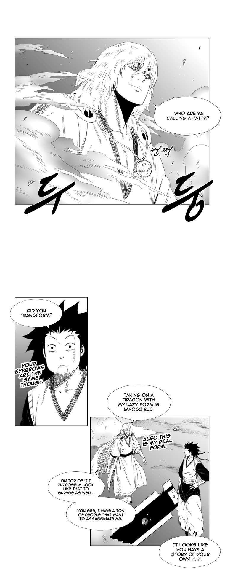 Red storm Chapter 67 - Page 8 in English