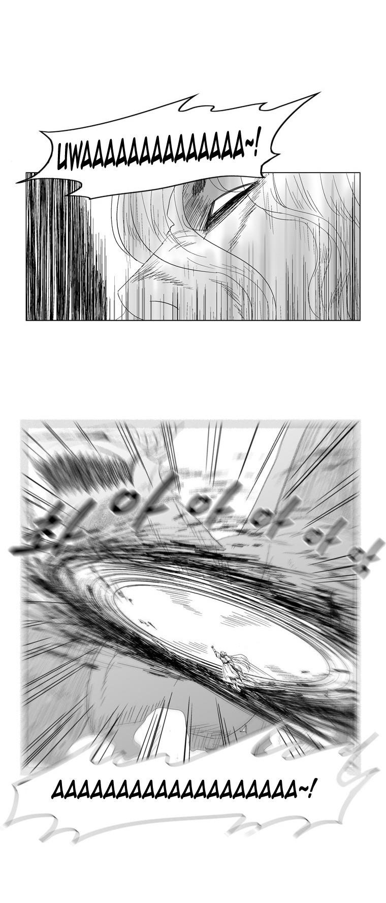 Red storm Chapter 68 - Page 13 in English