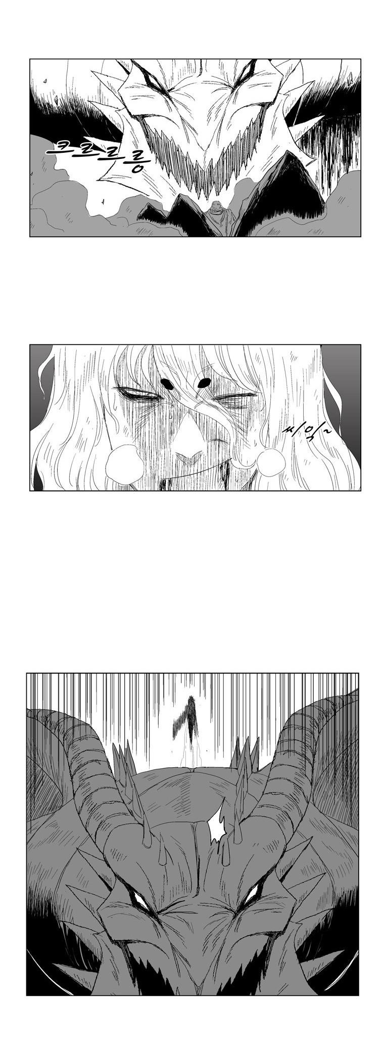 Red storm Chapter 68 - Page 16 in English