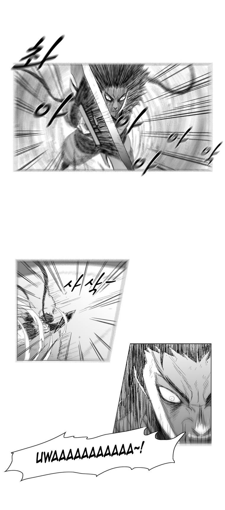 Red storm Chapter 68 - Page 17 in English