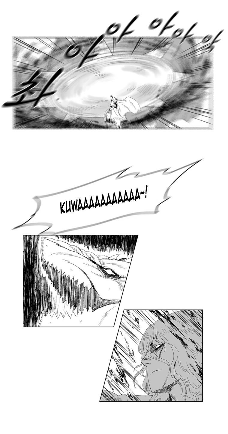 Red storm Chapter 68 - Page 8 in English