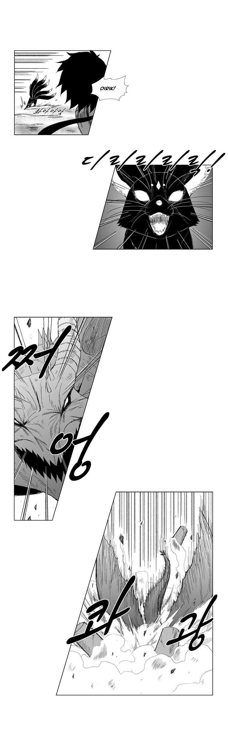Red storm Chapter 69 - Page 19 in English