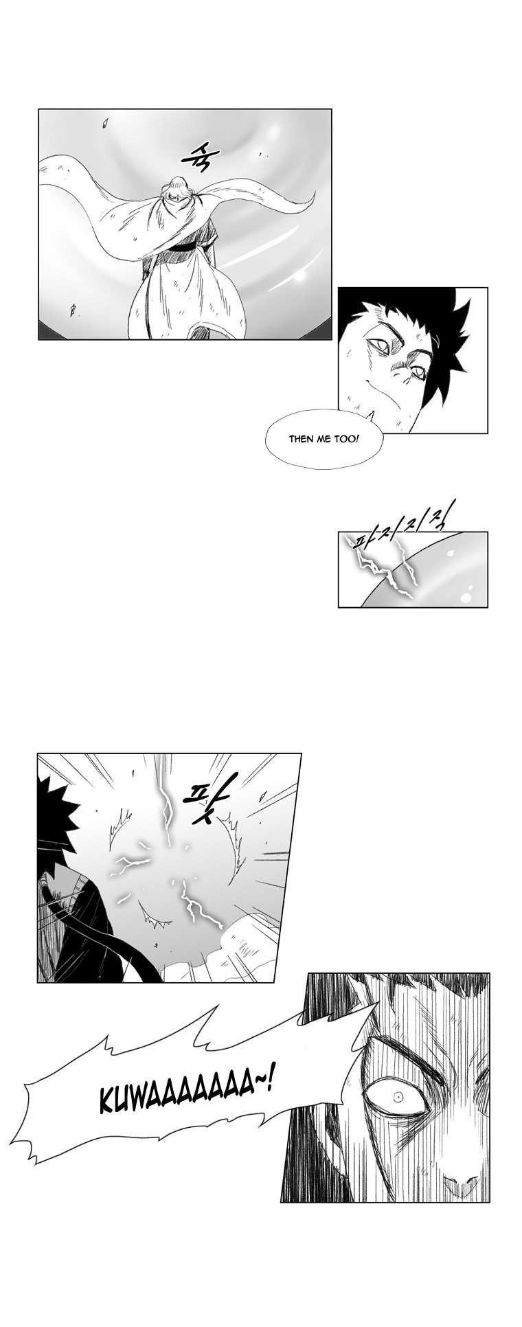 Red storm Chapter 69 - Page 8 in English