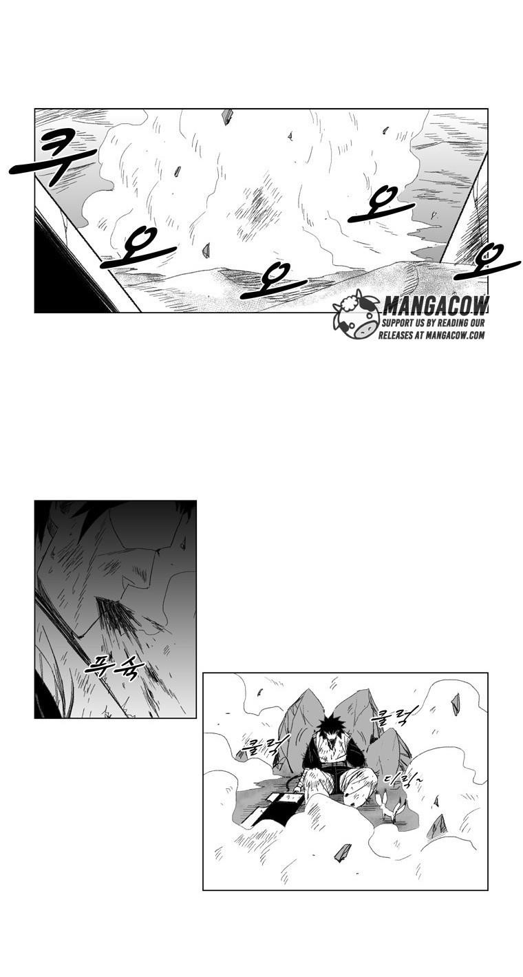 Red storm Chapter 70 - Page 4 in English