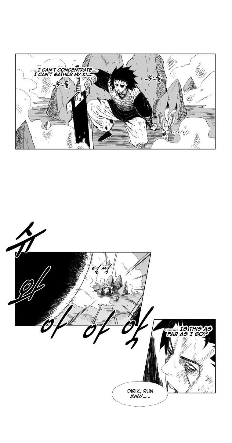 Red storm Chapter 70 - Page 6 in English
