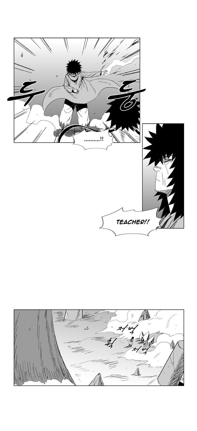 Red storm Chapter 70 - Page 8 in English