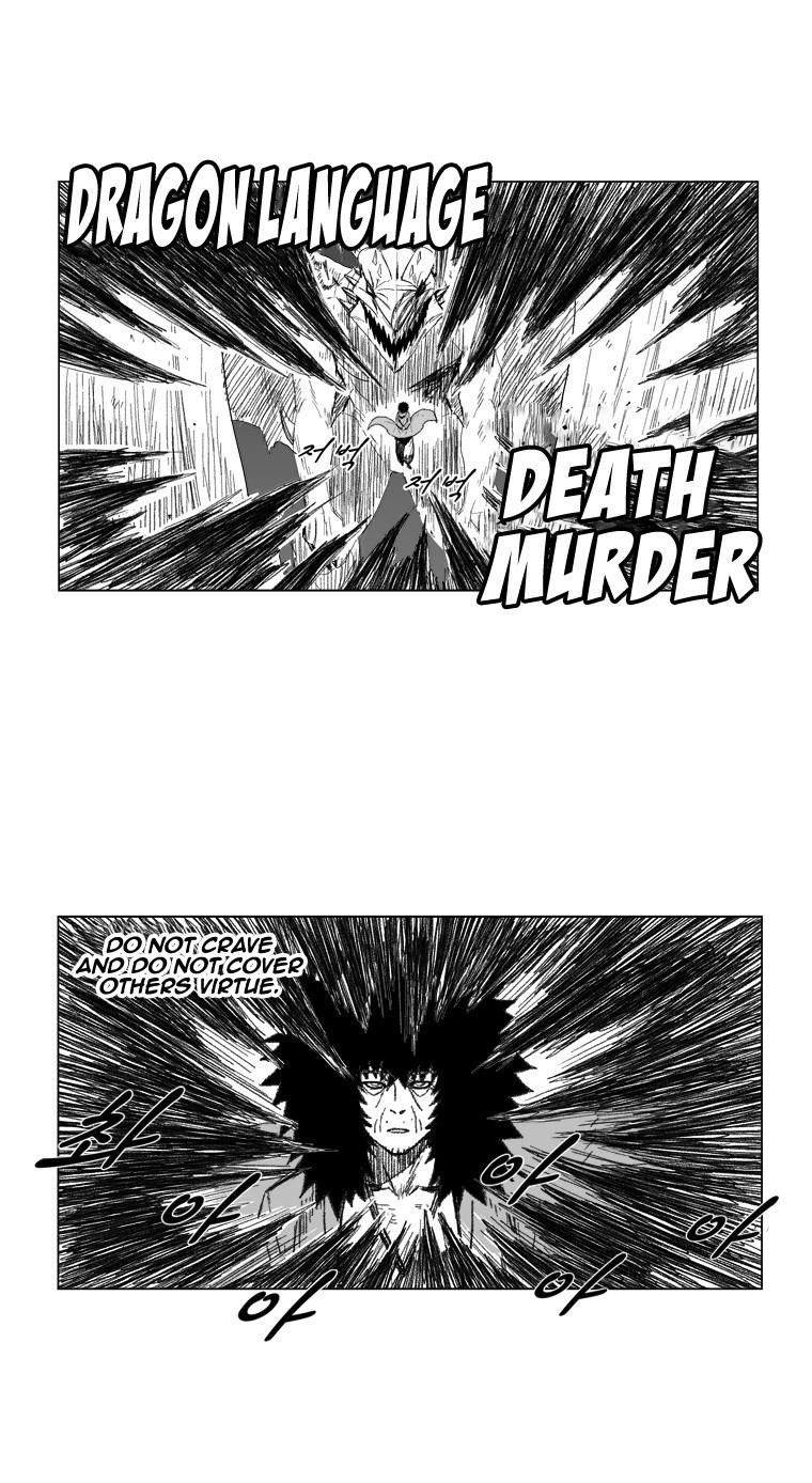 Red storm Chapter 71 - Page 10 in English