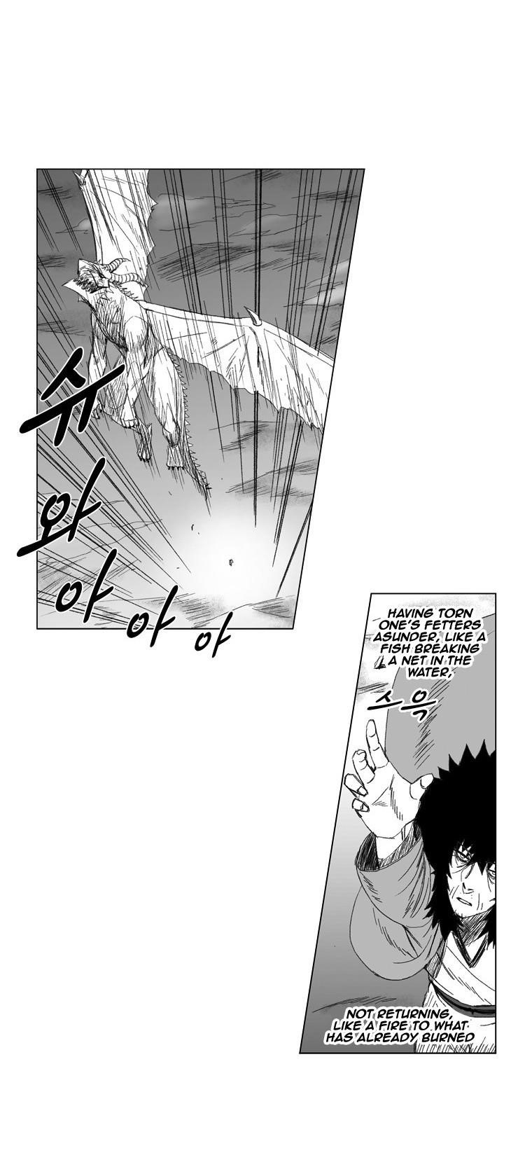 Red storm Chapter 71 - Page 14 in English