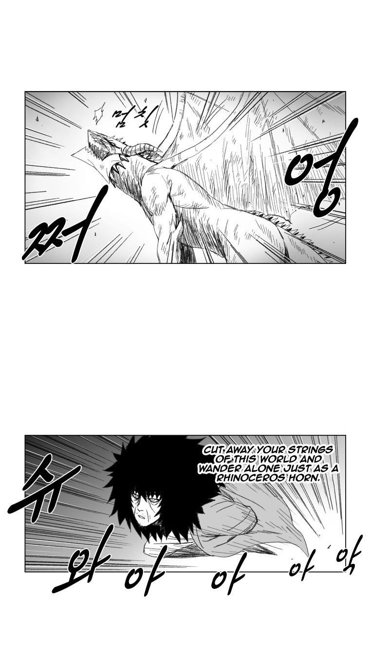 Red storm Chapter 71 - Page 15 in English