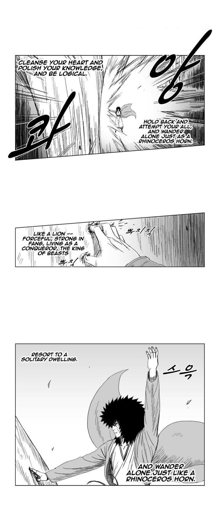 Red storm Chapter 71 - Page 19 in English