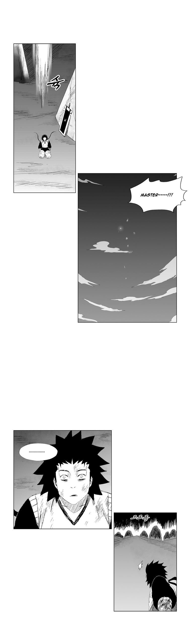 Red storm Chapter 72 - Page 19 in English