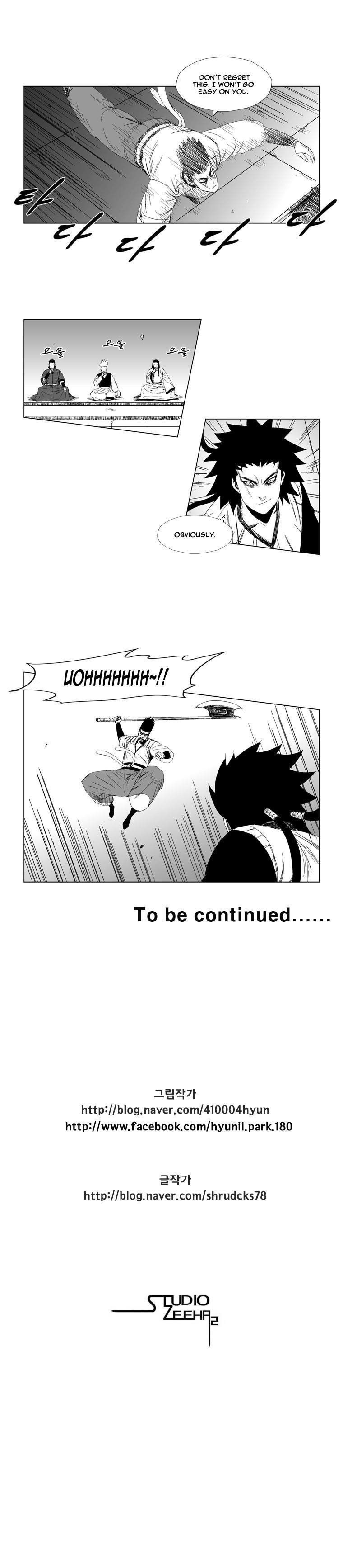 Red storm Chapter 74 - Page 9 in English