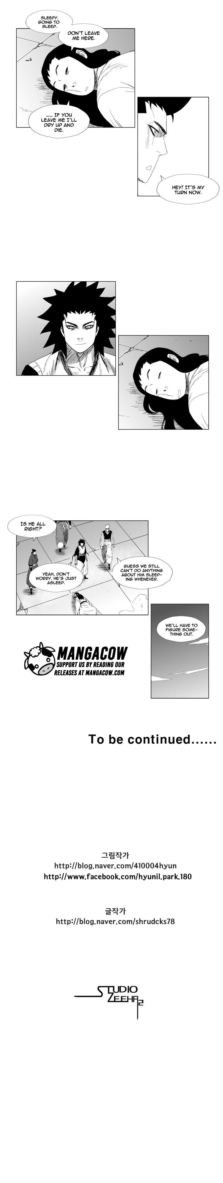 Red storm Chapter 75 - Page 10 in English