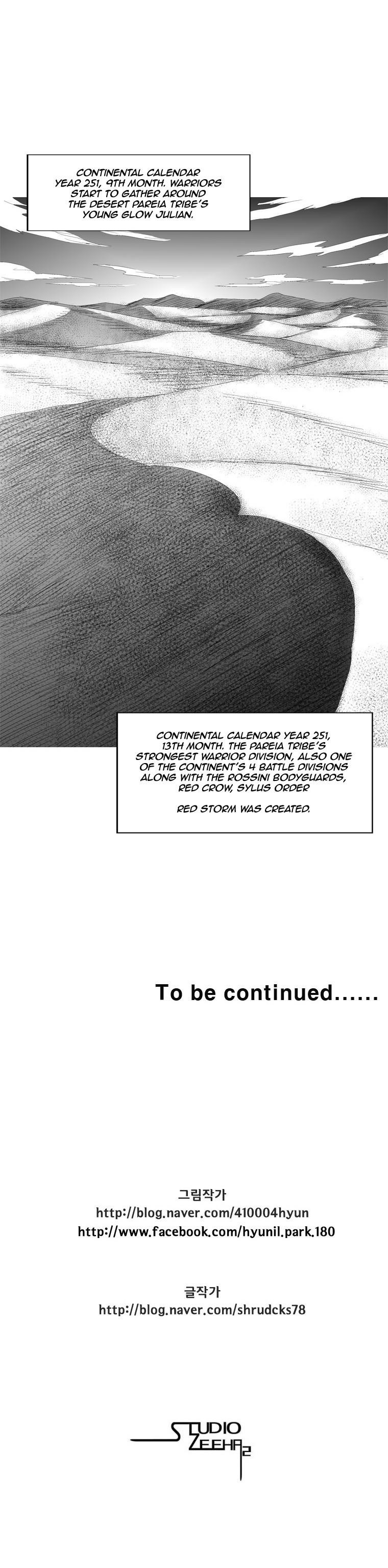 Red storm Chapter 76 - Page 20 in English