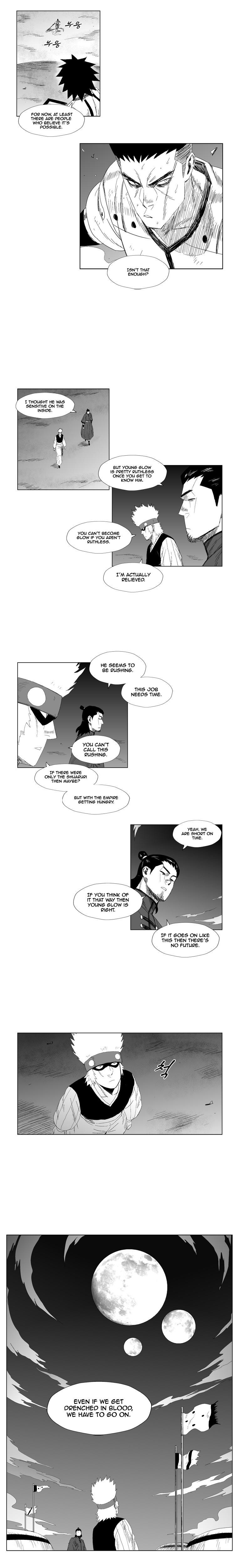 Red storm Chapter 77 - Page 8 in English
