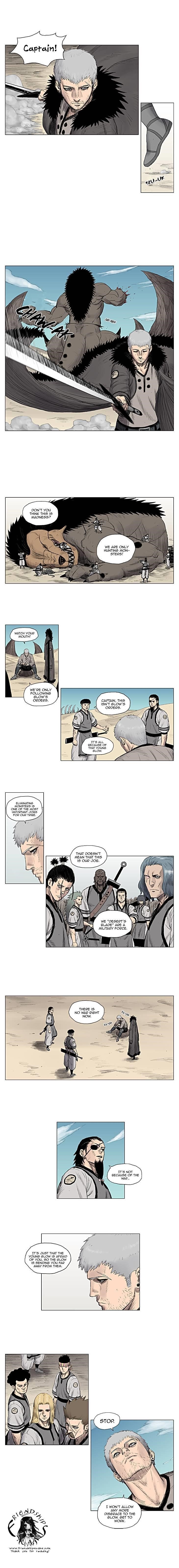 Red storm Chapter 8 - Page 7 in English