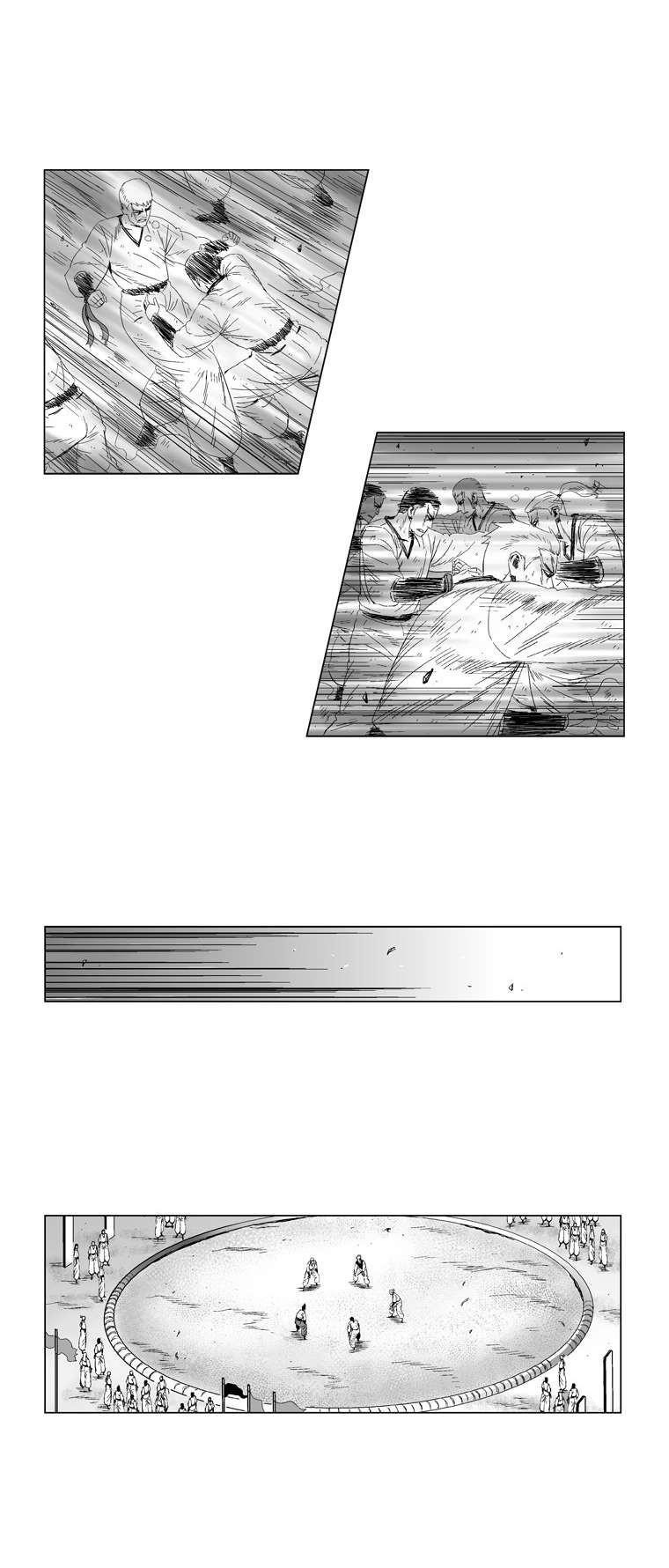 Red storm Chapter 80 - Page 5 in English