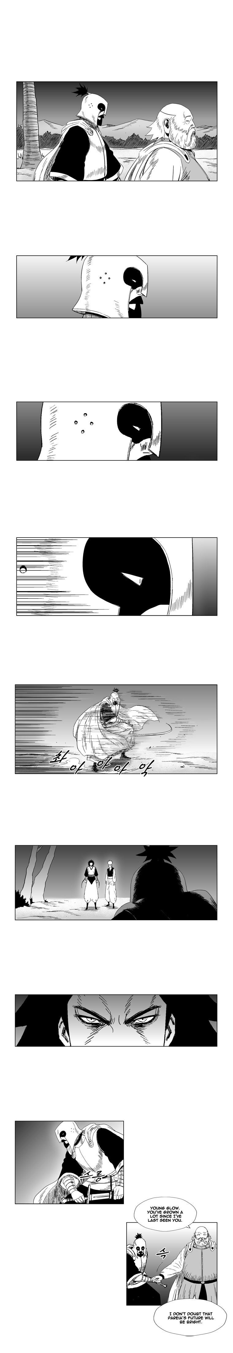 Red storm Chapter 81 - Page 6 in English