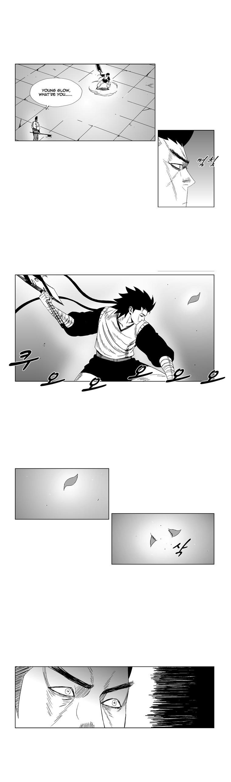 Red storm Chapter 82 - Page 5 in English