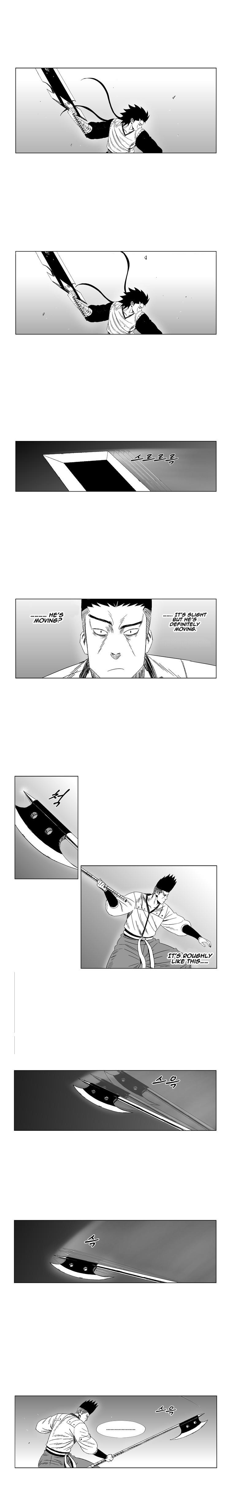 Red storm Chapter 82 - Page 7 in English