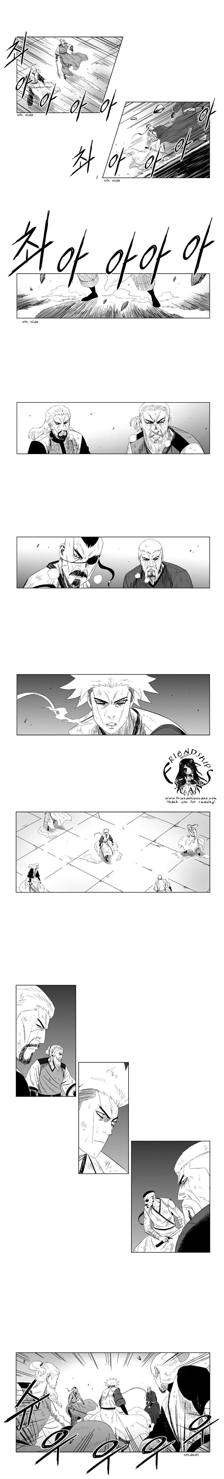 Red storm Chapter 88 - Page 6 in English