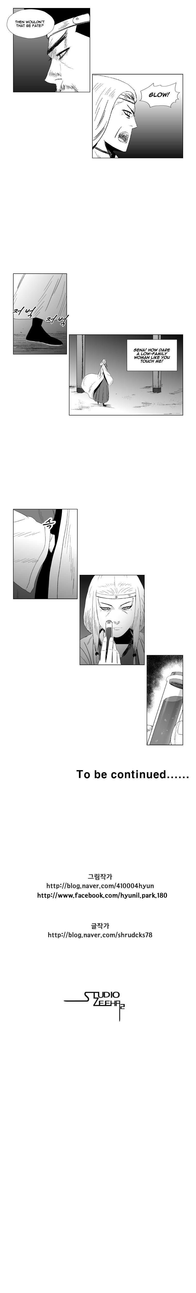 Red storm Chapter 90 - Page 12 in English