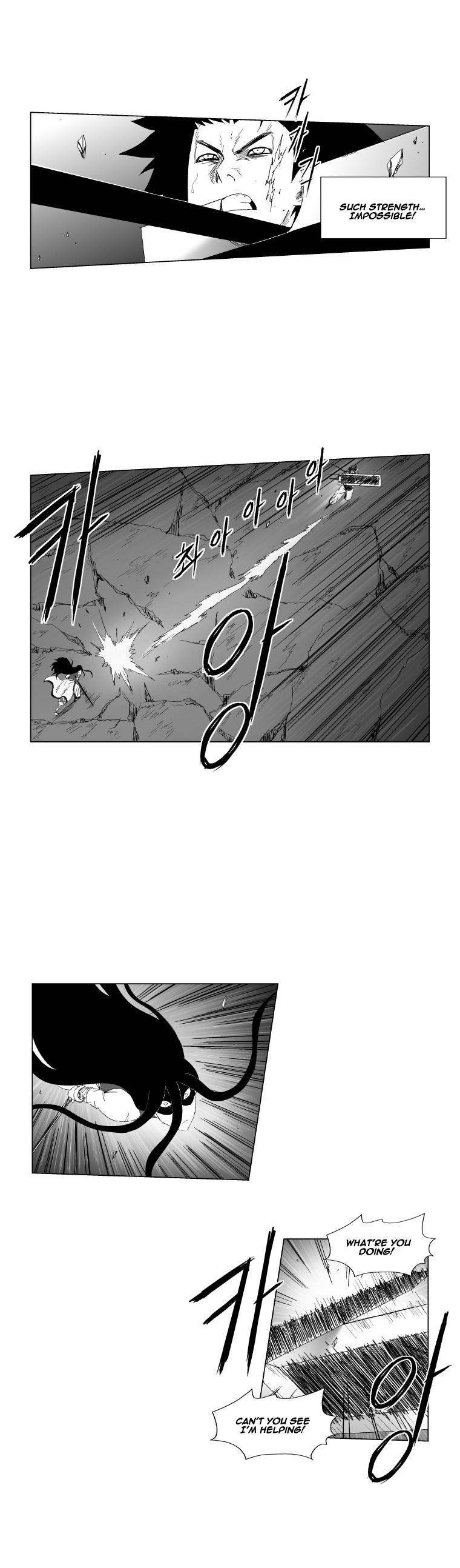 Red storm Chapter 92 - Page 15 in English
