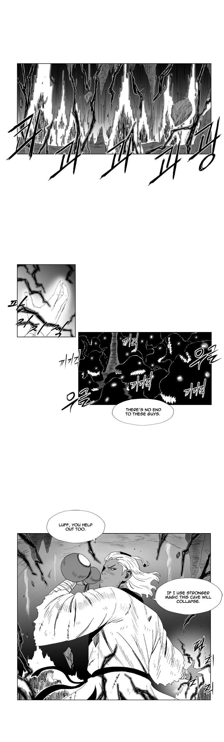 Red storm Chapter 92 - Page 7 in English