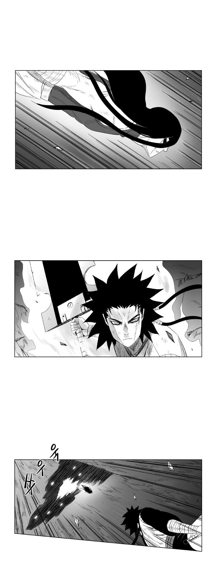 Red storm Chapter 93 - Page 9 in English