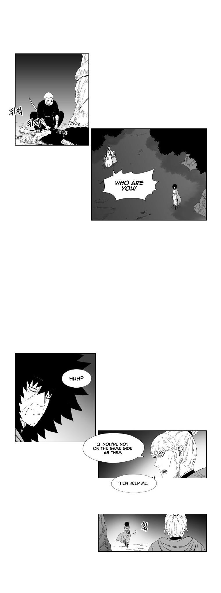 Red storm Chapter 94 - Page 13 in English