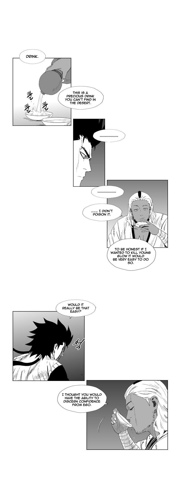 Red storm Chapter 94 - Page 18 in English
