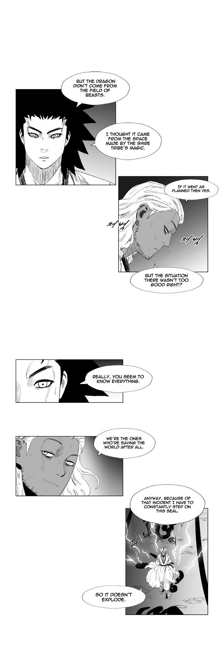 Red storm Chapter 95 - Page 16 in English