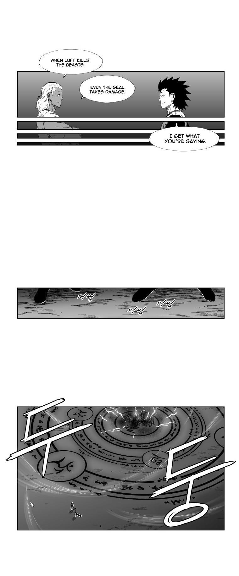Red storm Chapter 97 - Page 15 in English