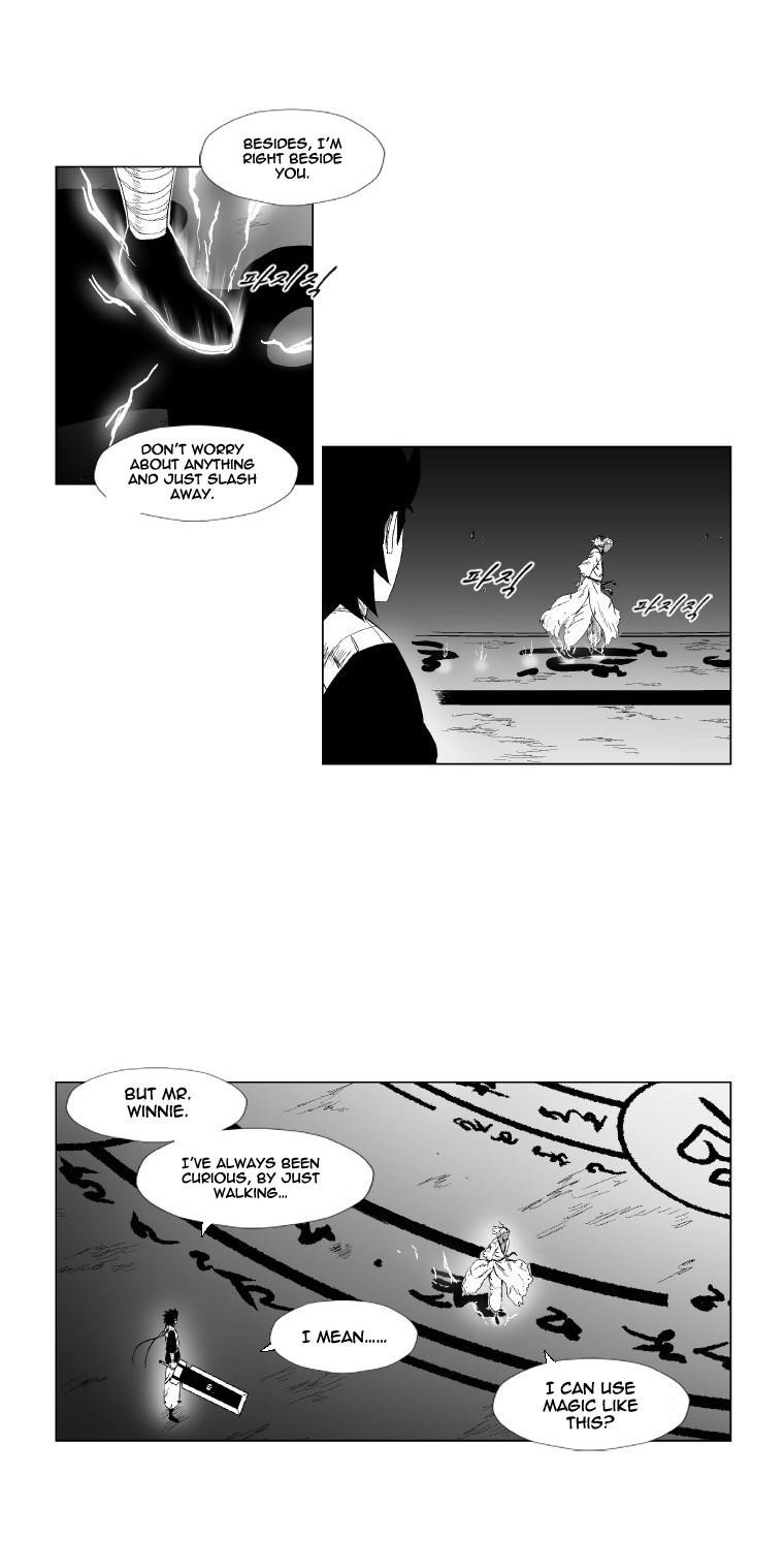 Red storm Chapter 97 - Page 17 in English