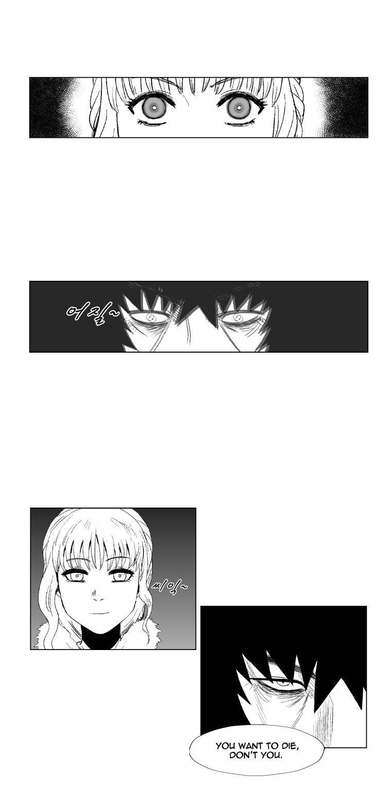 Red storm Chapter 97 - Page 8 in English