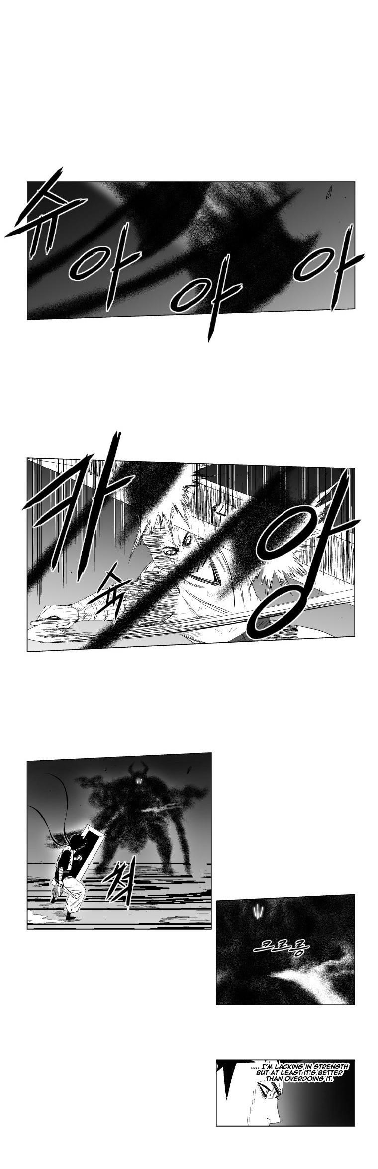 Red storm Chapter 98 - Page 14 in English