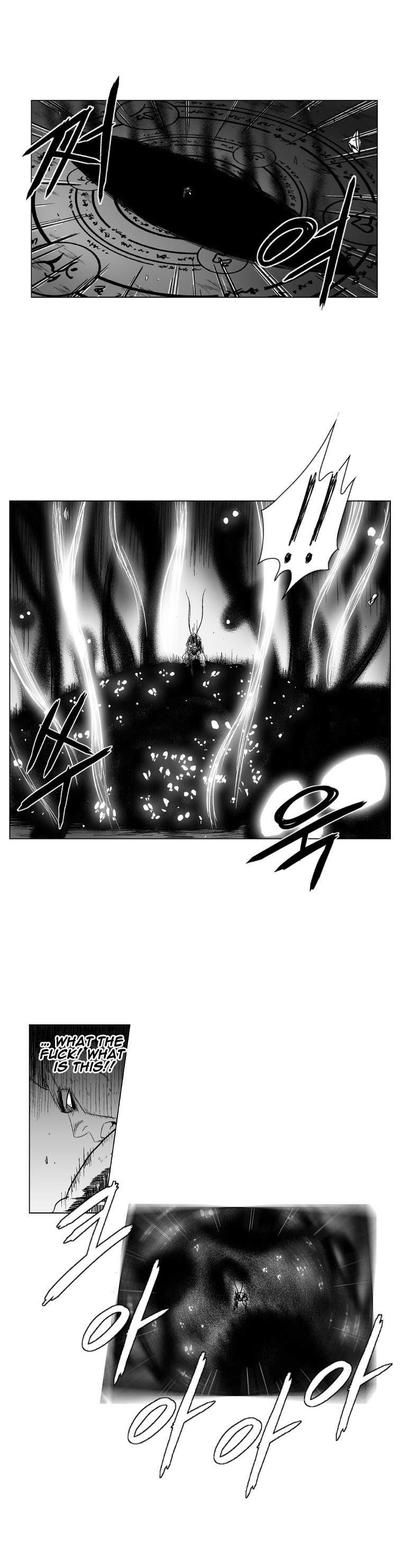 Red storm Chapter 99 - Page 8 in English