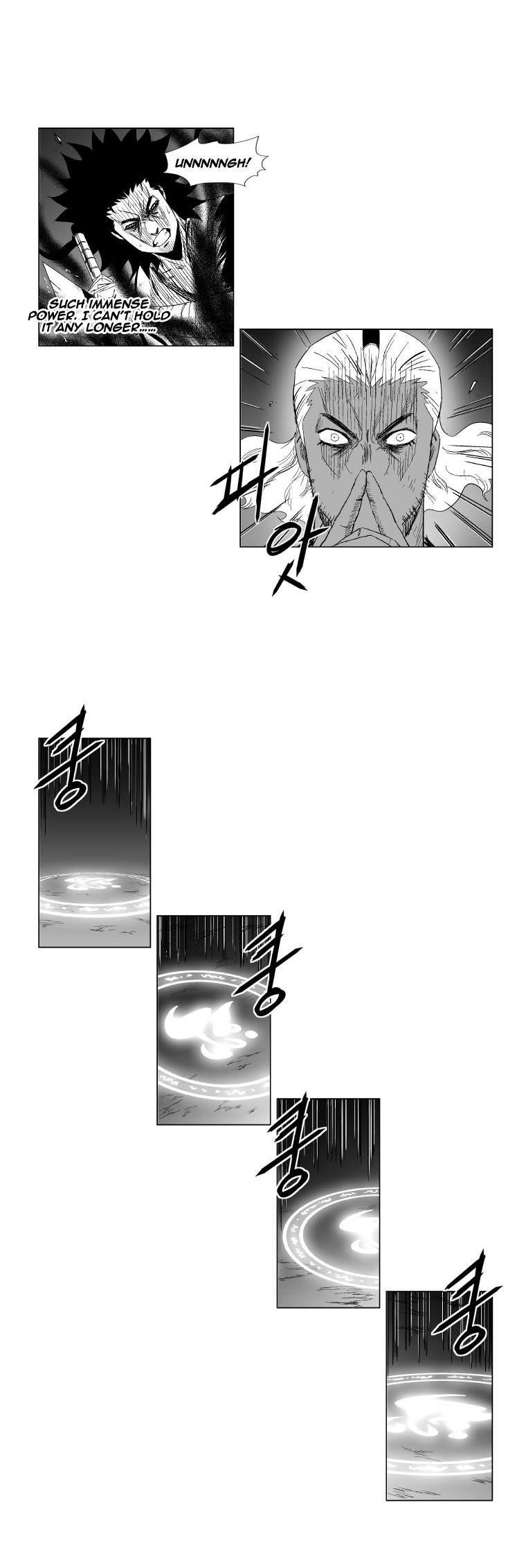 Red storm Chapter 99 - Page 9 in English